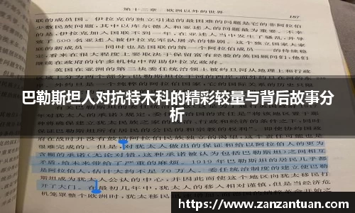 凤凰联盟首页官网