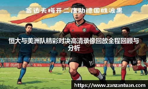 凤凰联盟app